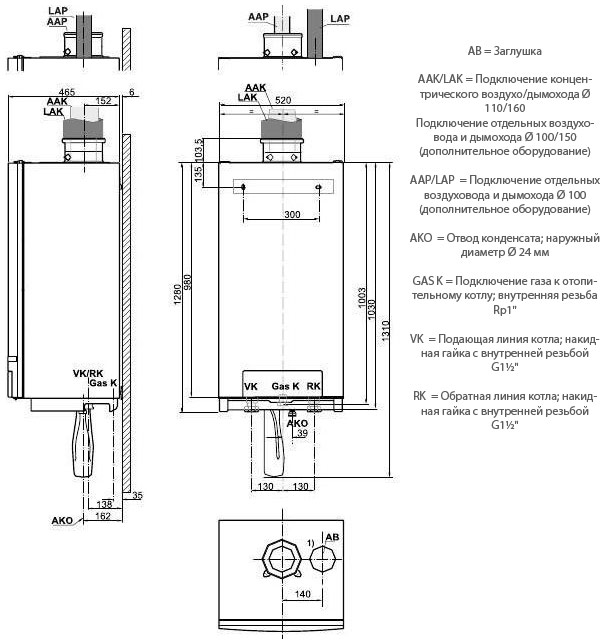 Чертеж газового котла