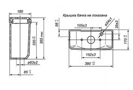 Пластиковый Бачок Для Унитаза Отдельно Купить